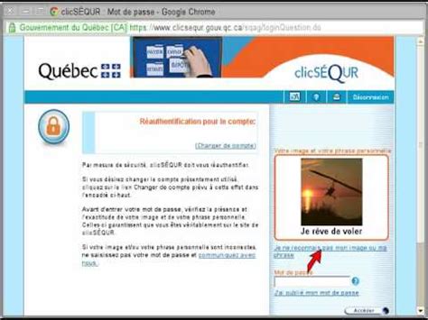 mrq login|clicsequr sign in.